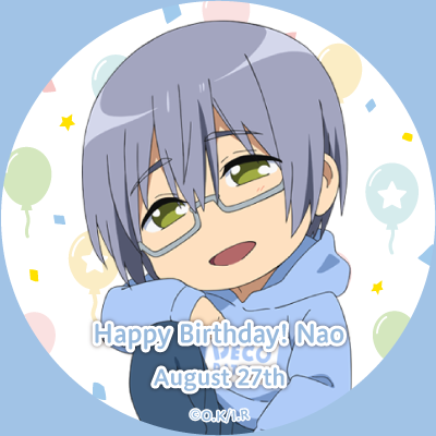 icon2-nao.png