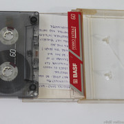 IMG-0092