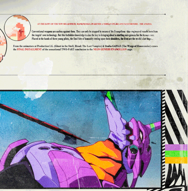 EVANGELION-2pl