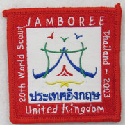WJ164