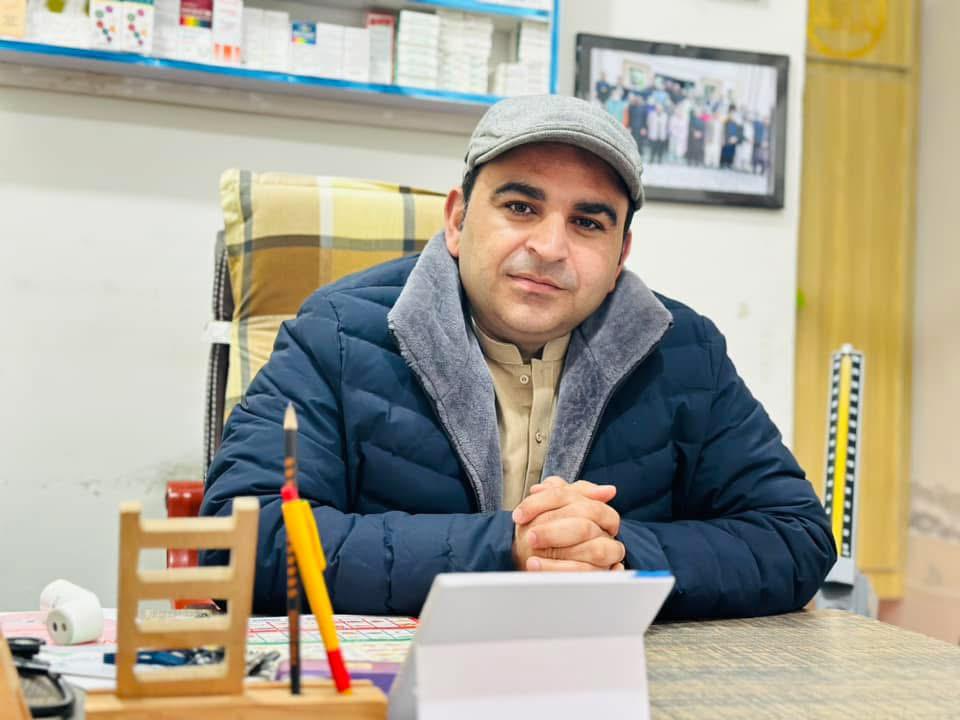 Doctor Profile