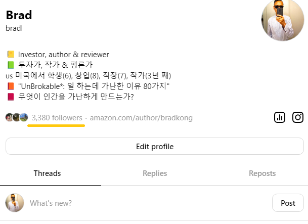 thh