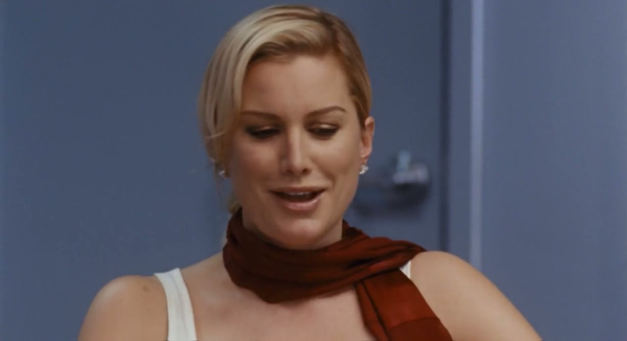 Reunion Screenshot