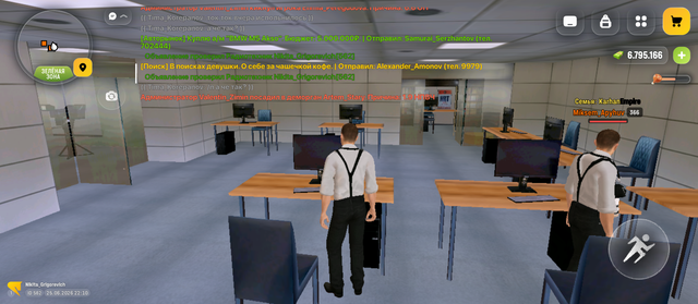 Screenshot 20260626 001024.png