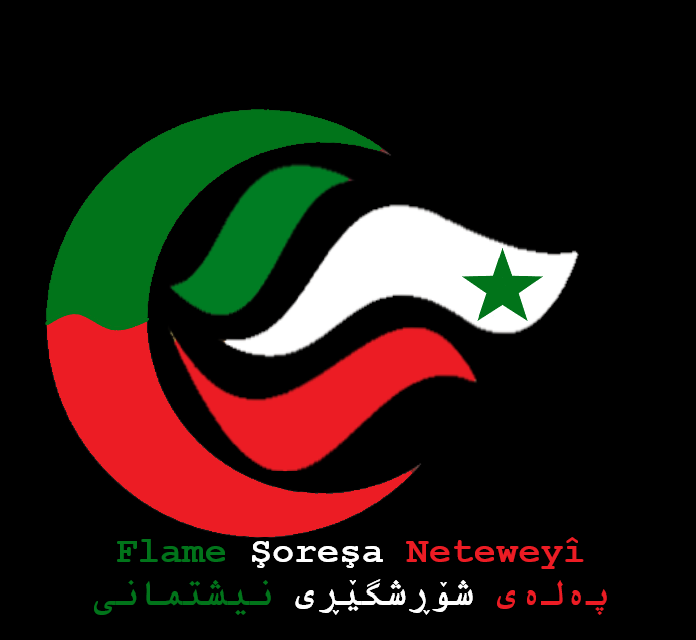 Logo du Parti