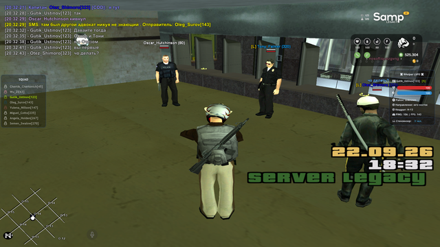 sa mp 079.png
