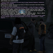 Без имени 21