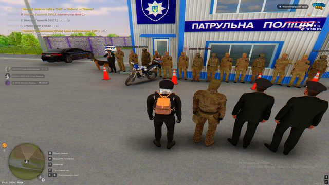 Снимок экрана (683).png