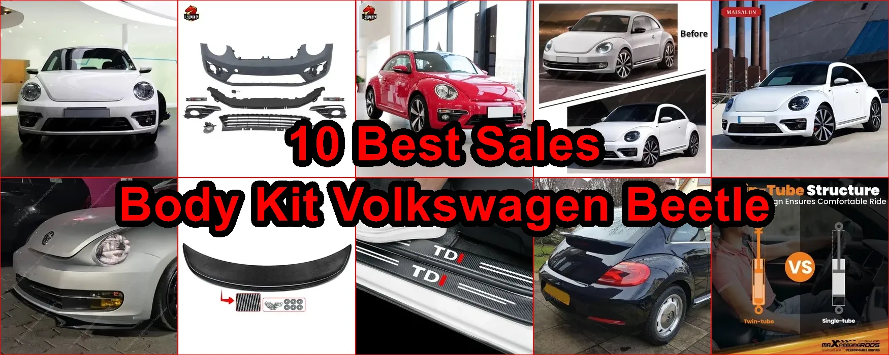 福斯甲蟲車身套件 評價