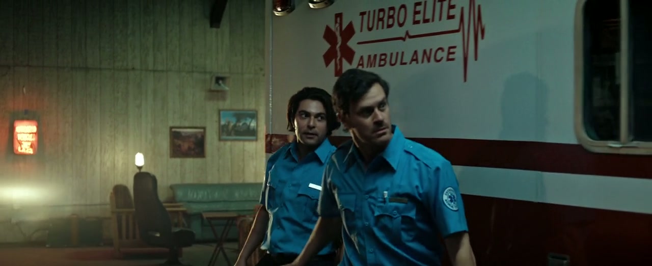 Danger One Screenshot