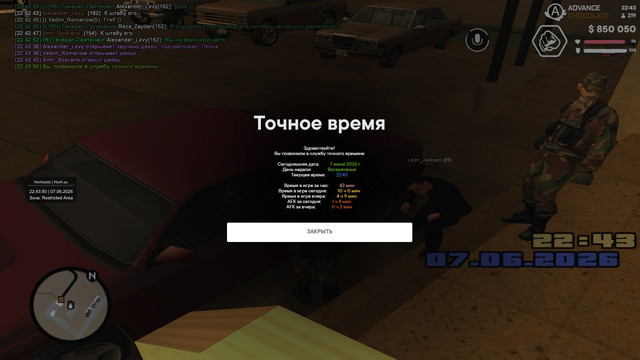 IMG 3945.jpg