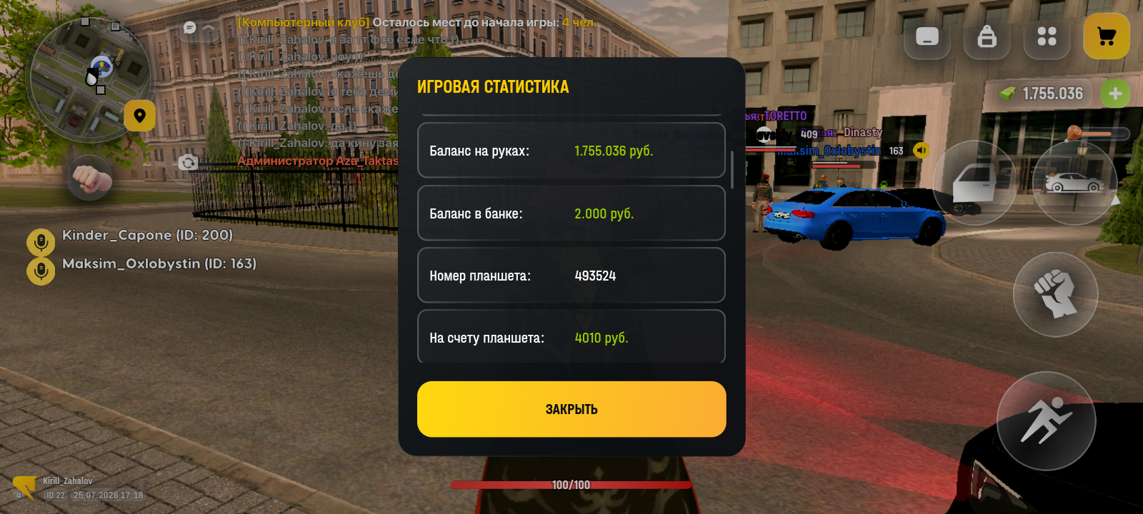 ibb.co