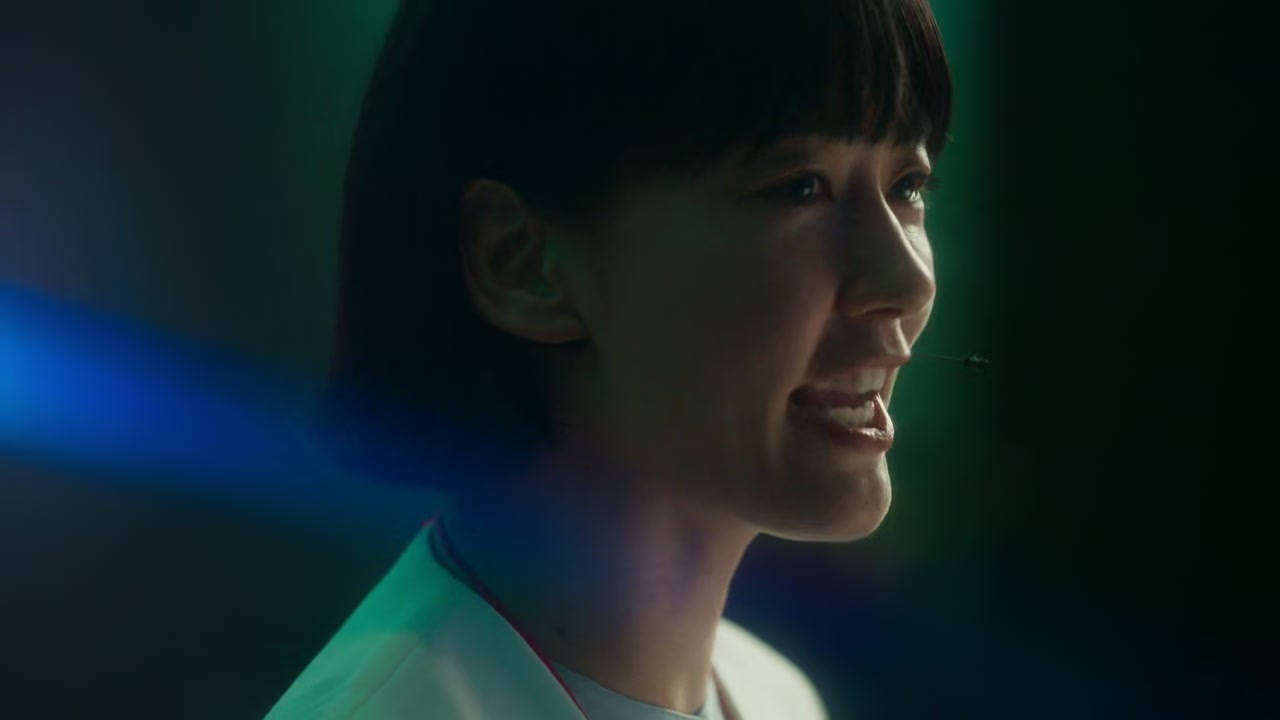 Modern Love Tokyo Screenshot