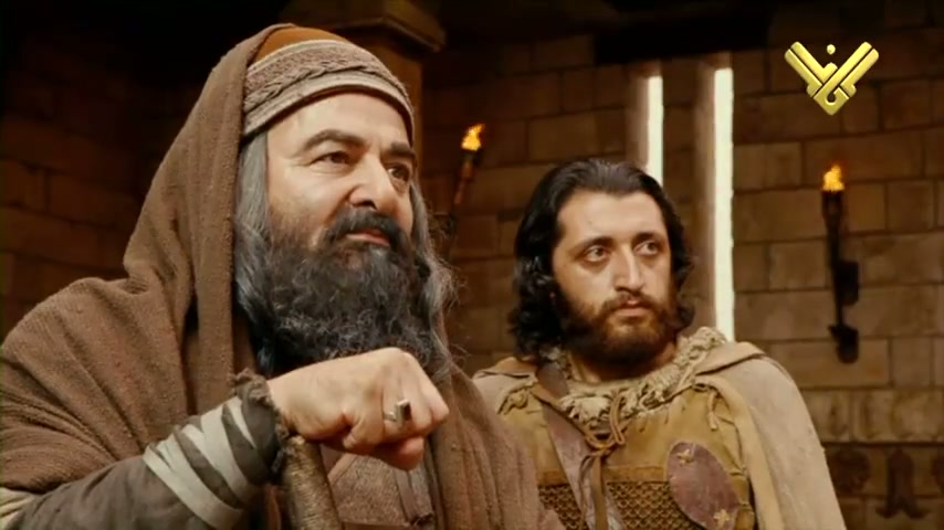 The Kingdom of Solomon Screenshot