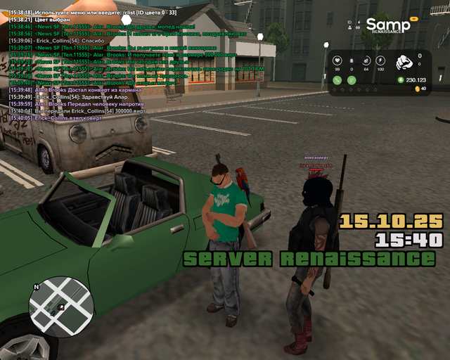 sa-mp-059