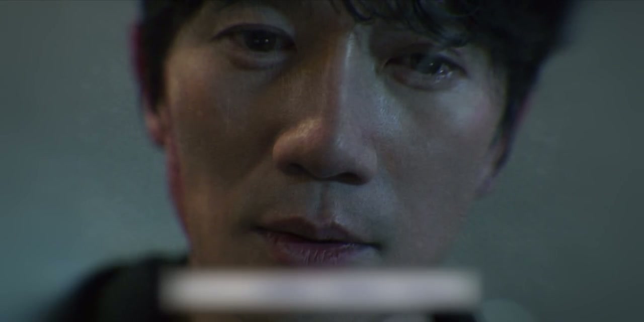 Connection Screenshot