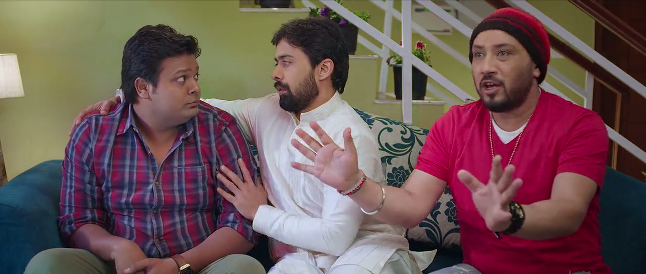 Shaadi Teri Bajayenge Hum Band Screenshot