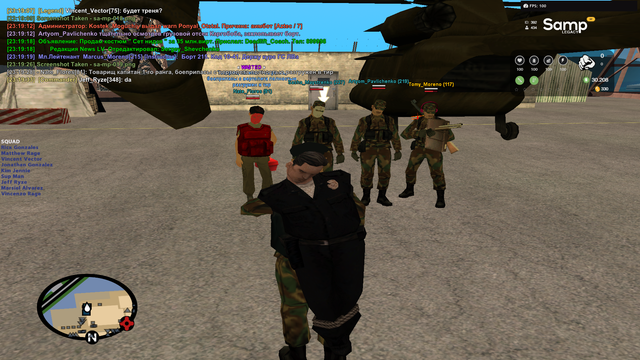 sa mp 020.png