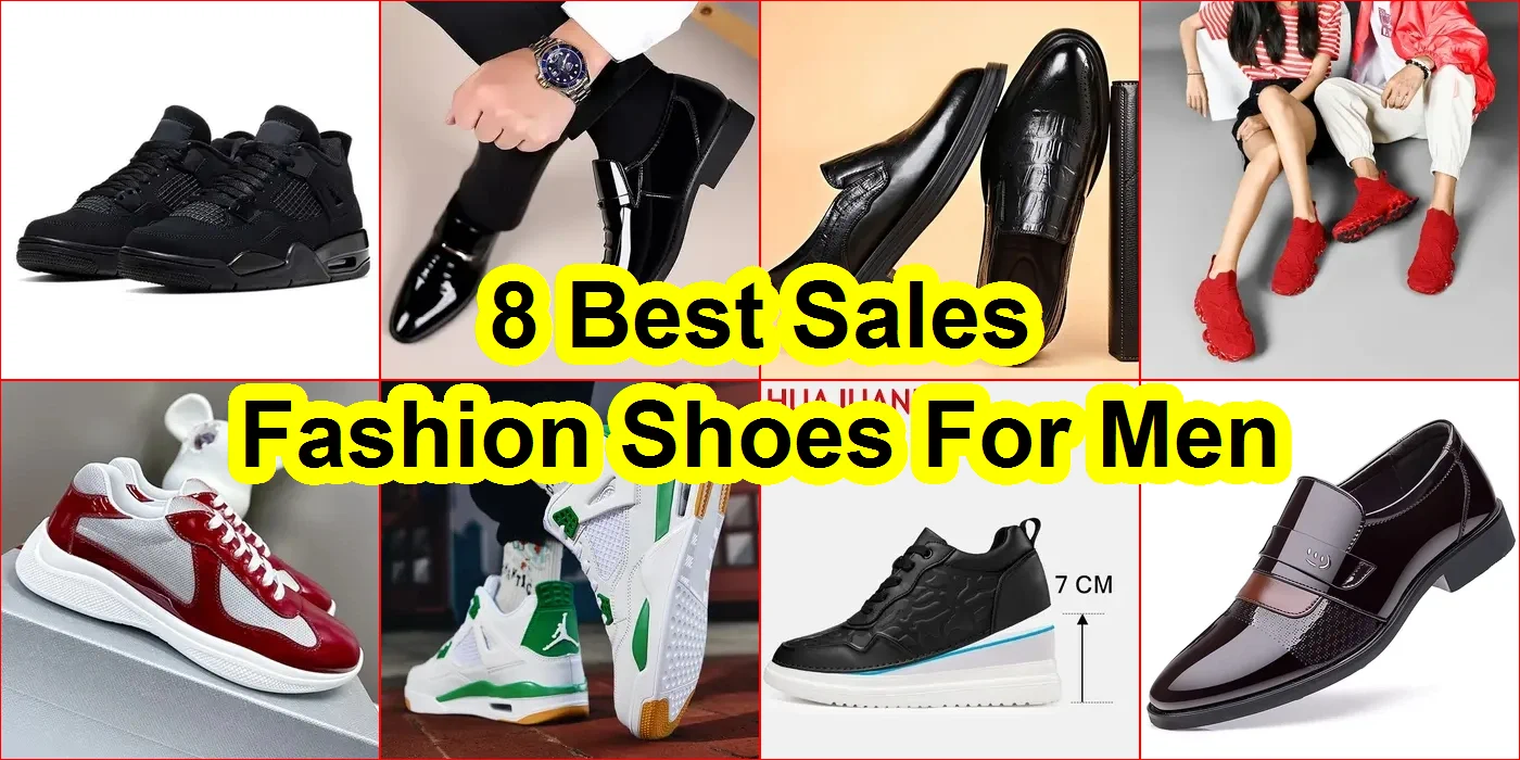 男士時尚鞋 評價