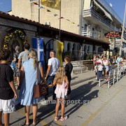 IMG 4905