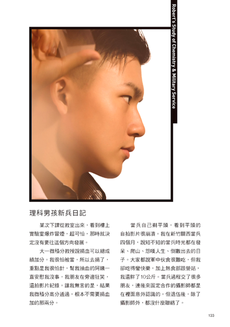 www xb84 net 130.png