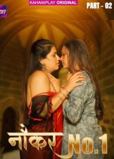 Naukar No 1 Part 2 Kahaniplay Adult Web Series