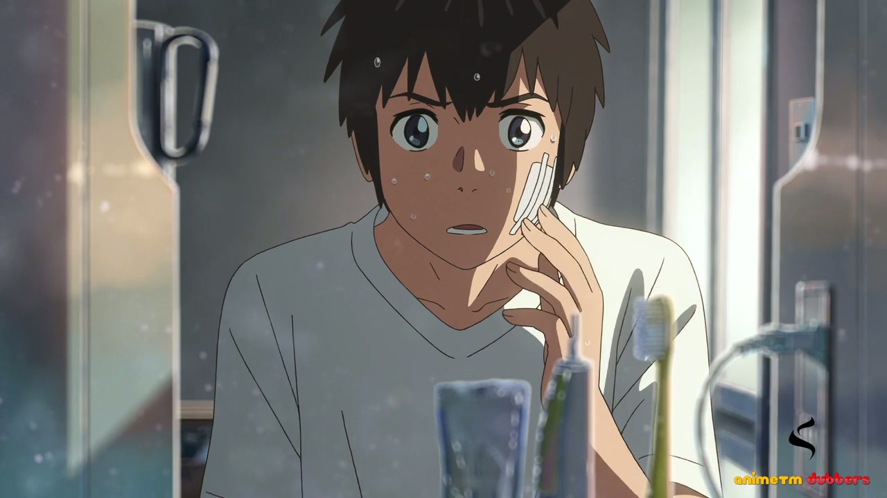 Your Name. Screenshot
