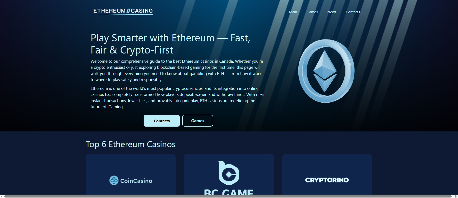 Stored capture of ethereumcasino-canada.ca