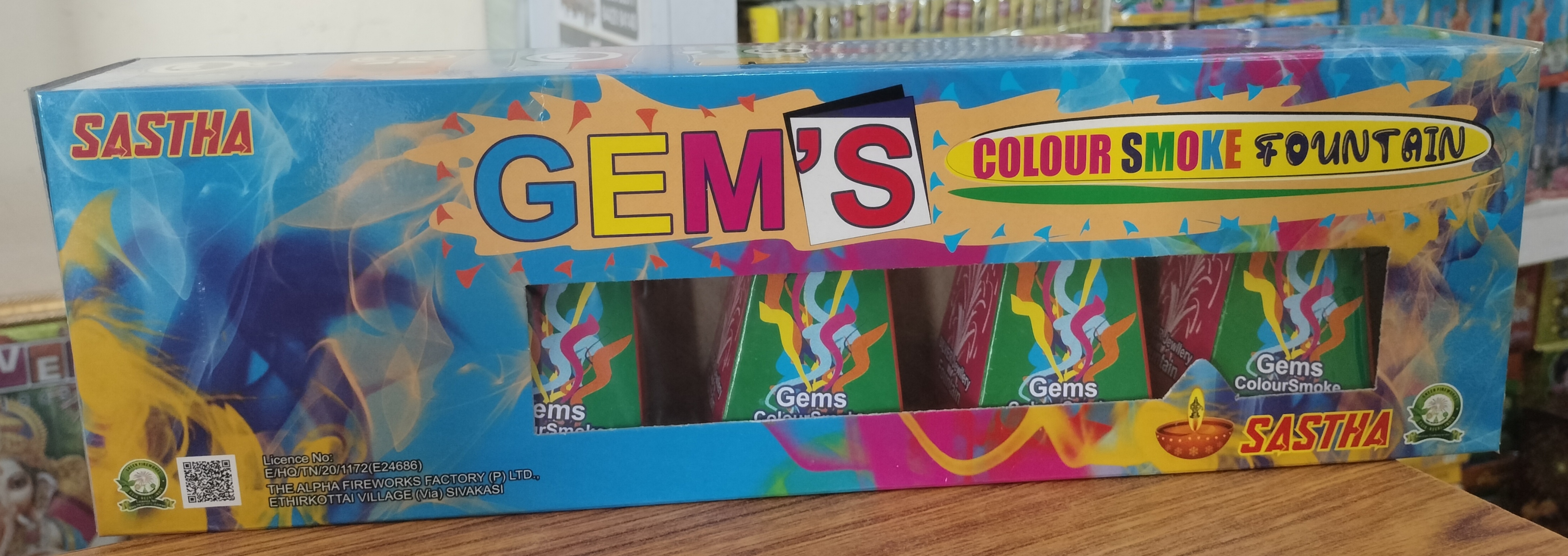 Gems smoke & fountain 