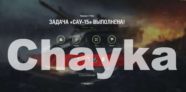 Снимок экрана (1458)