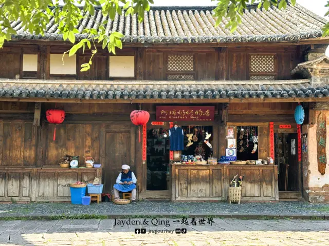 沙溪古镇2.webp