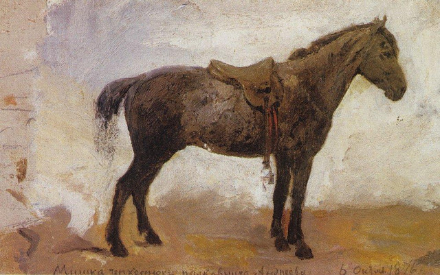 Конь Мишка 1876