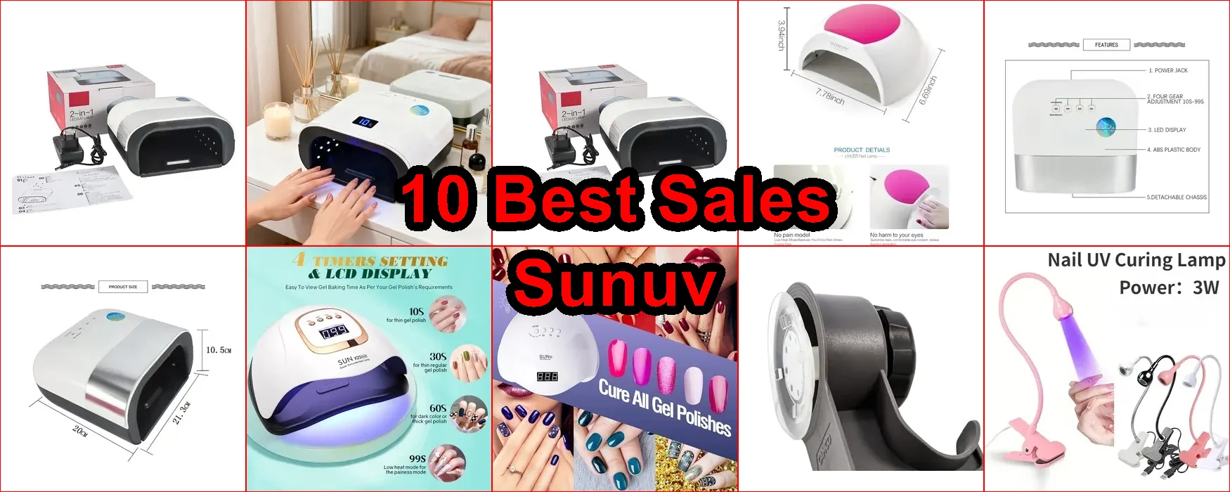 太陽紫外線 評價