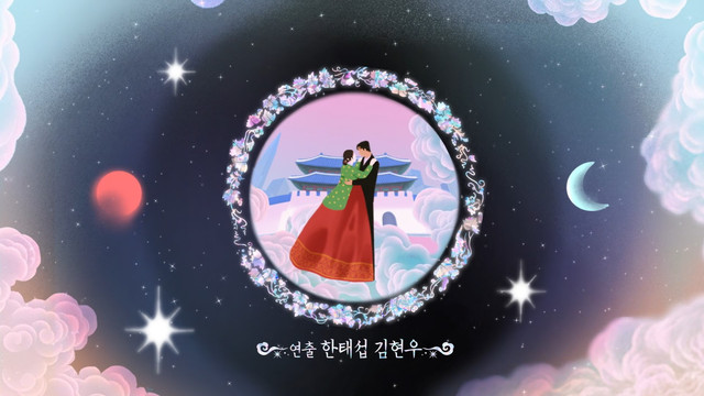 Movie cover image
