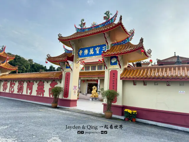 三宝万佛寺12.webp