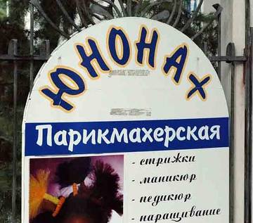 https://i.ibb.co/p6d7JK9h/ANohd.jpg