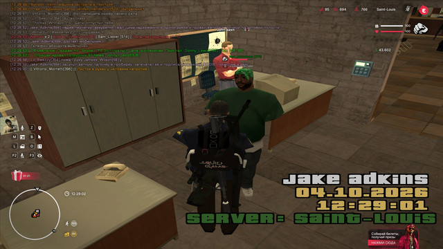 sa mp 005.jpg