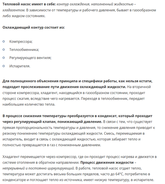 https://i.ibb.co/p6dtkCC7/Screenshot-6.png