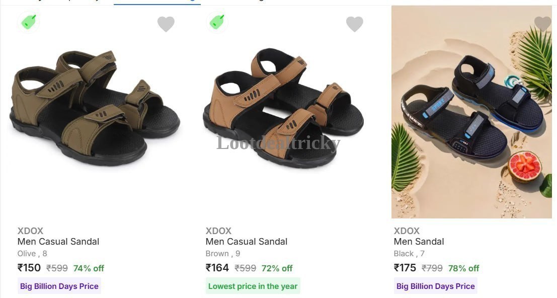 Upto 74 Off – Just ₹150 | Loot Ka Maal