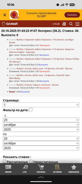 1000189648