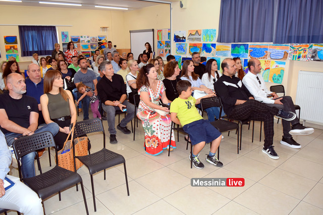 BOUGASDSC-0624