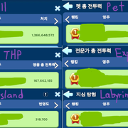 6e WZh2e