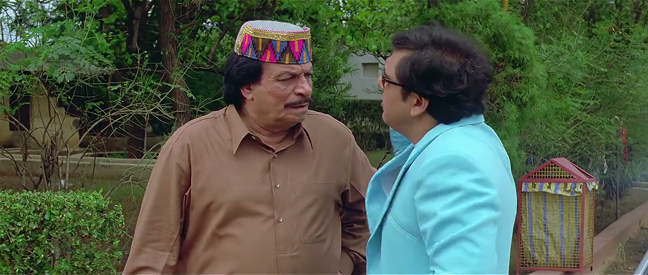 Waah! Tera Kya Kehna Screenshot