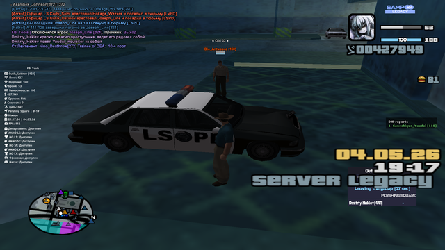 sa mp 002.png
