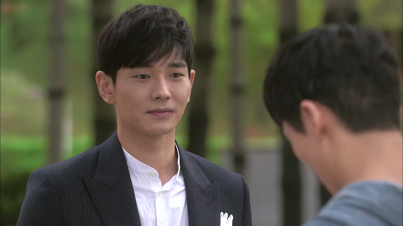 Beautiful Gong Shim Screenshot