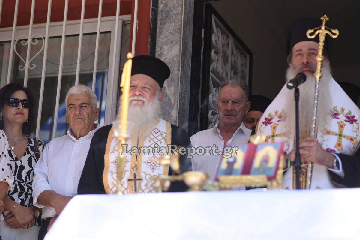 Εκκλησιαστικο 18