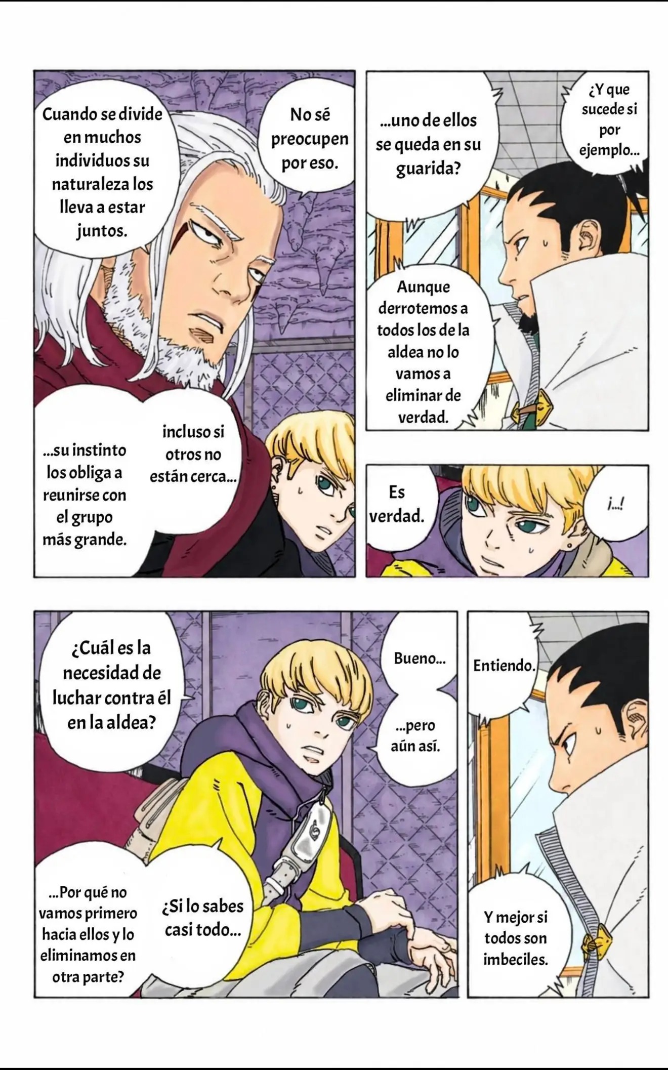 bo (15)