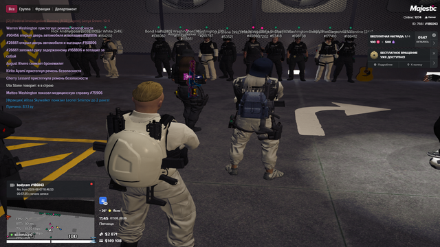 Screenshot 39.png