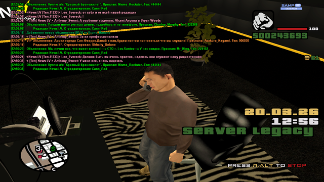 sa mp 064.png