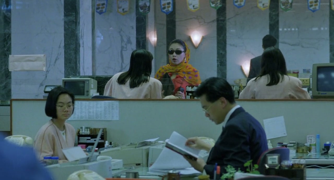 Crime Story Screenshot
